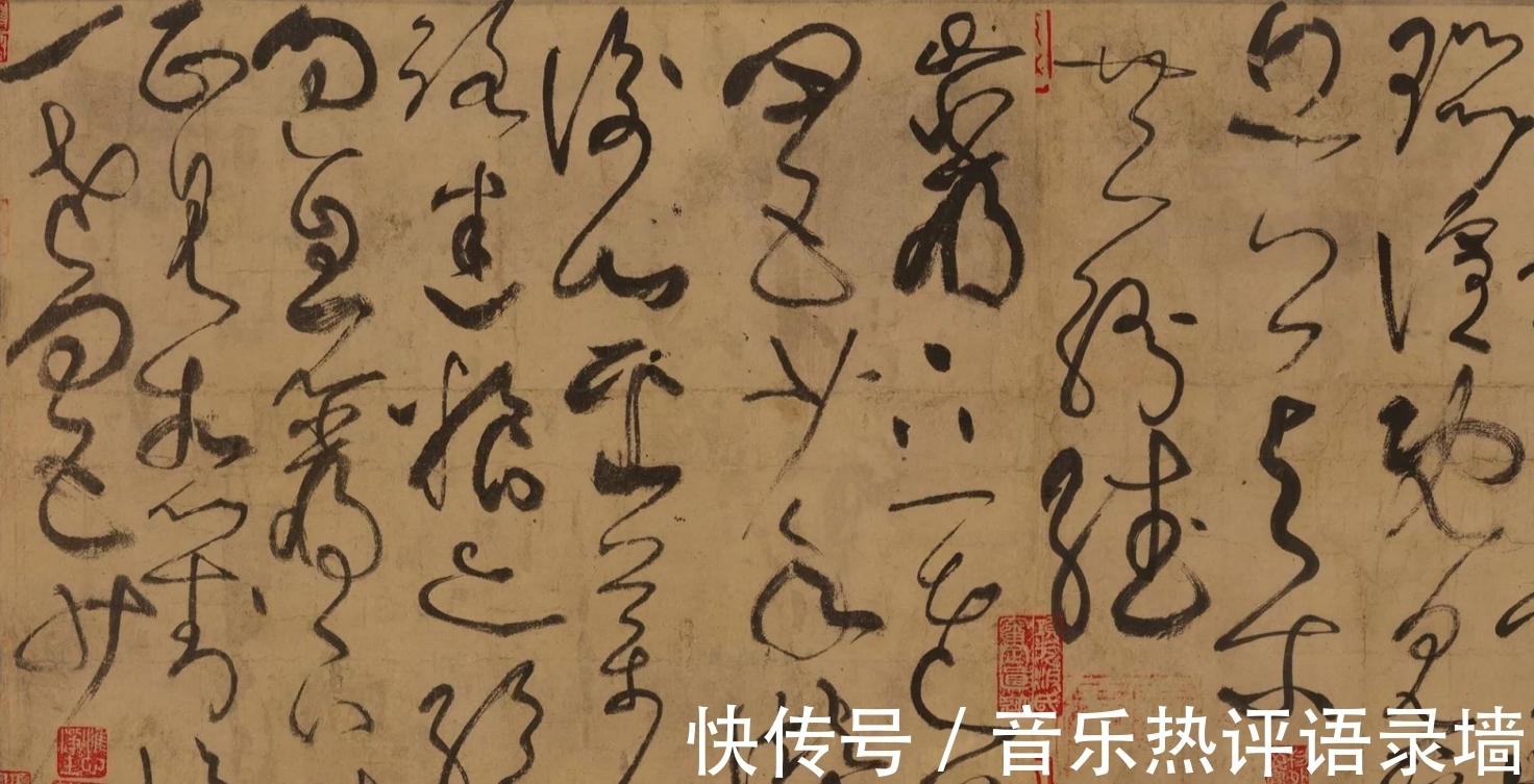 线条#怀素的草书,为何赶不上张旭?是字太瘦还是感情没到位?