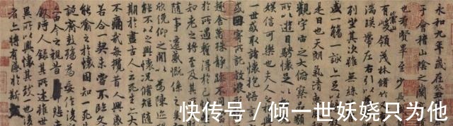 真迹!《兰亭序》真迹在何处若出土能值多少网友和专家难得看法统一