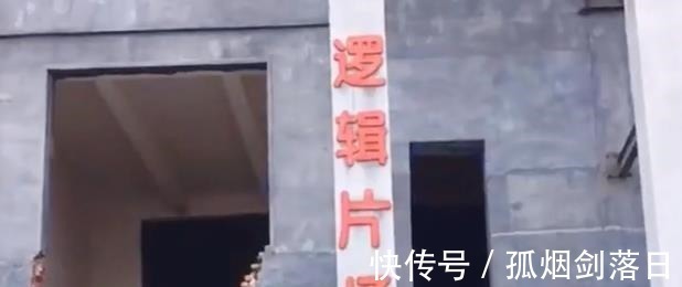 大家都被《这就是街舞》骗了，看到无滤镜的场地，确定是认真的