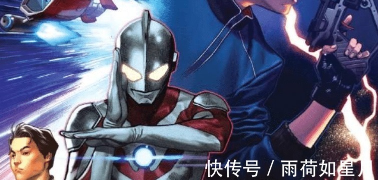 平行宇宙|漫威奥特曼惹争议!怎样看待漫威的奥特曼漫画为什么粉丝会愤怒