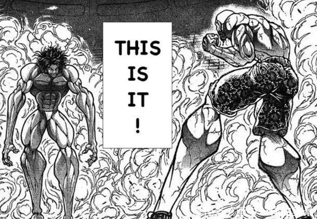 刃牙道勇次郎不再是 最強 實戰不如武藏 眼力在他之下 每日要聞 刃牙道勇次郎不再是 最強 實戰不如武藏 眼力在他之下 每日要聞