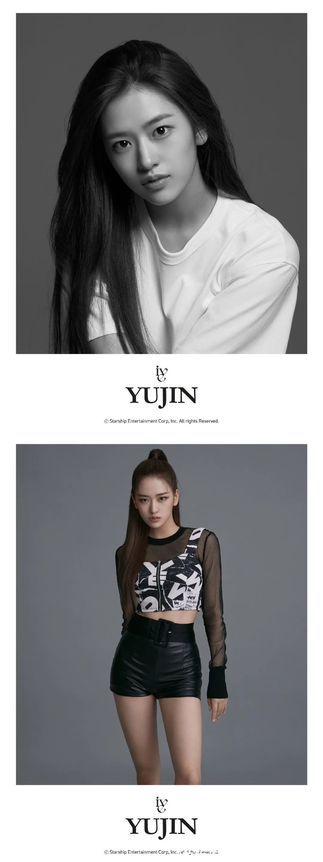 如何认星船新女团IVE全成员呢!