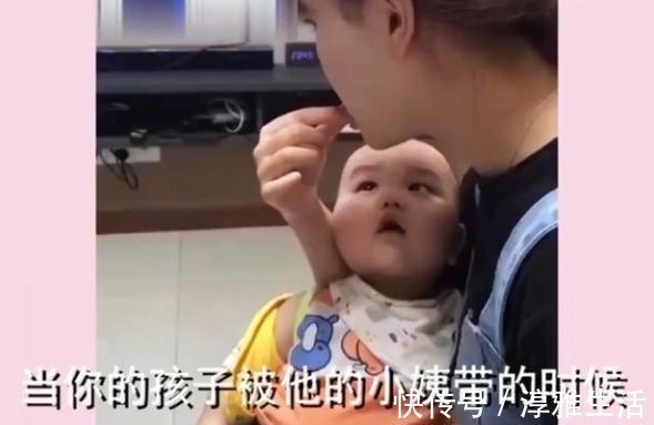爸爸|爸爸带娃已经成历史,小姨带娃才让人爆笑,网友:大孩带小孩