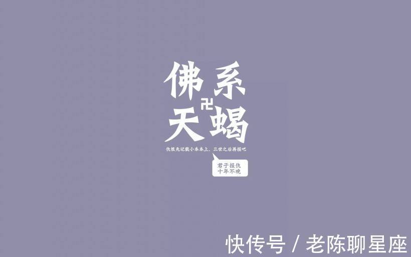 摩羯座|从2月26日开始，运势如虹，会鸿运当头，心之所向的三大星座