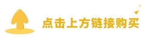 睡眠|失眠是“吃”出来的？远离4食，常饮1茶，睡眠或许会慢慢变好