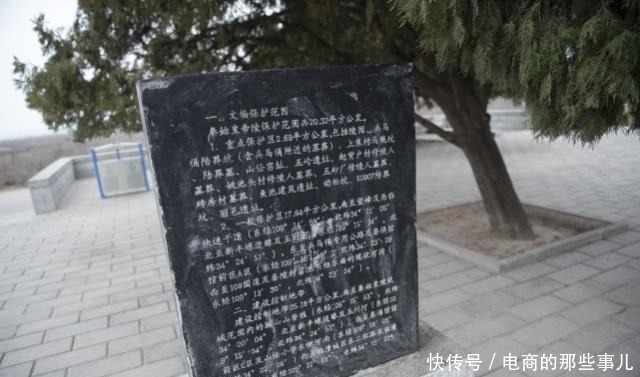 秦始皇|秦始皇地宫到底有没有水银考古挖掘被证实，专家我们想简单了