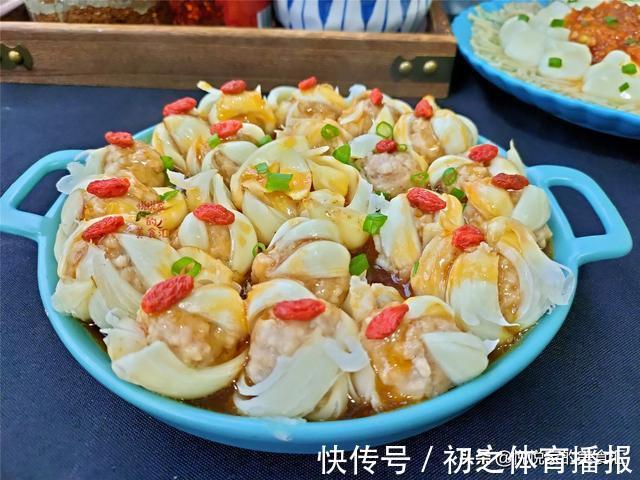 玉子豆腐|8道蒸菜做法，适合春节年夜饭吃，省事又营养，寓意“蒸蒸日上”
