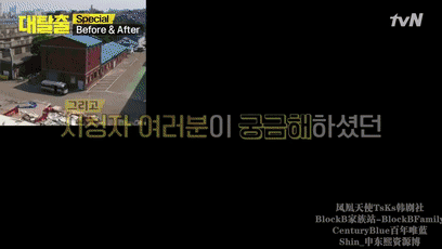 鄭中淵|上一季9.6，這一季9.4，神綜只能拍手叫絕