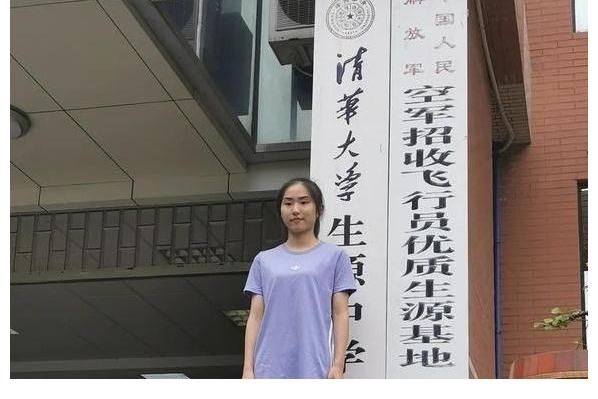 张诗语|四川考生高考614分，不选985和211大学，入选川南第一名女飞行员