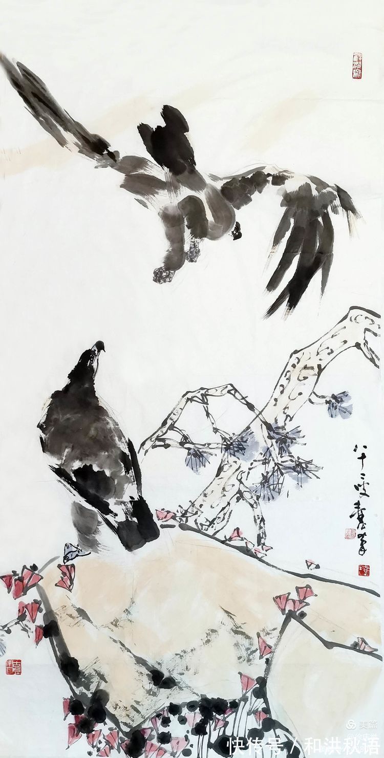 交流展!"翰墨留韵一8省市国画名家天津交流展"开幕