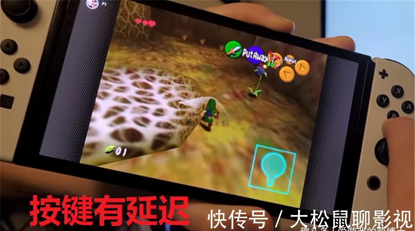 任天堂|把玩家当冤大头,任天堂历史上最不受欢迎的宣传片诞生