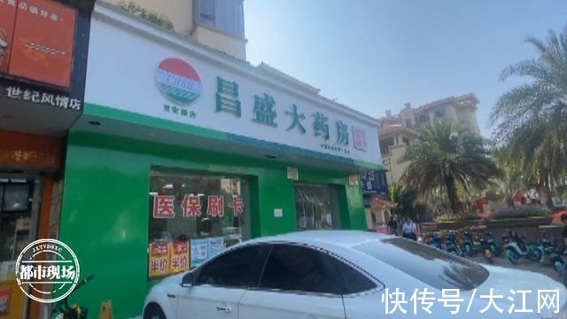 江西省药监局|南昌多家药店停售降压药“安内真” 患者很忧虑