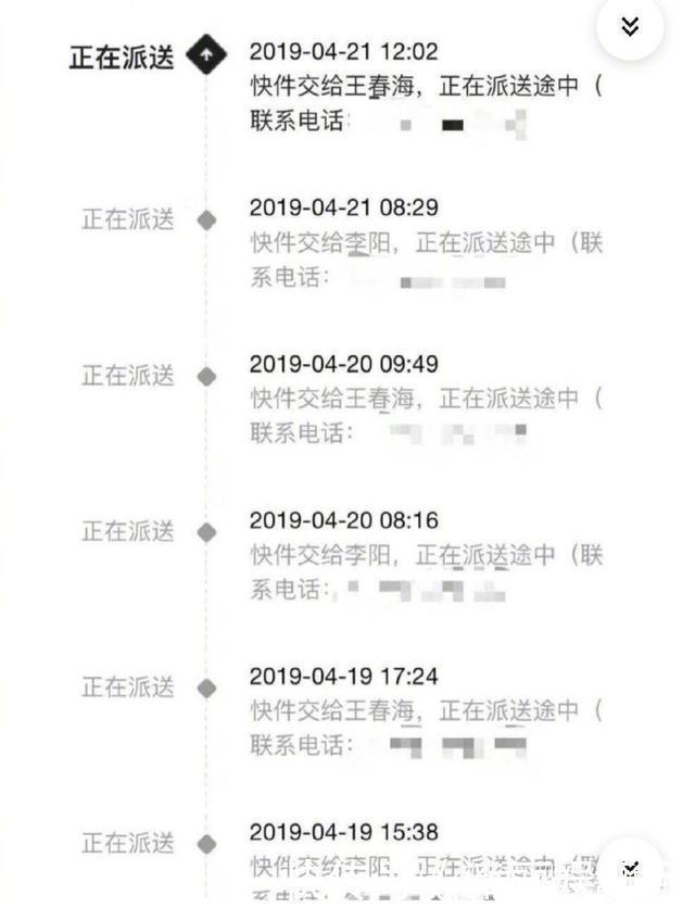 德国&刀柄断了,客服这样回复的:德国设计师不知道中国人会用刀拍大蒜