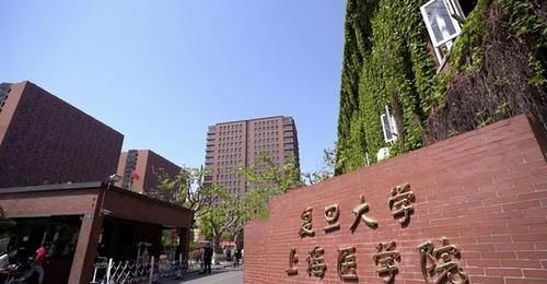 考生|这3所顶尖985大学的医学院，录取分数比较低，考生和家长提前了解