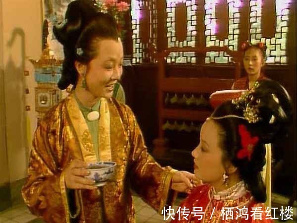 尤二姐&王熙凤害尤二姐,一点儿也不忌惮尤氏吗?她是怎么想的?