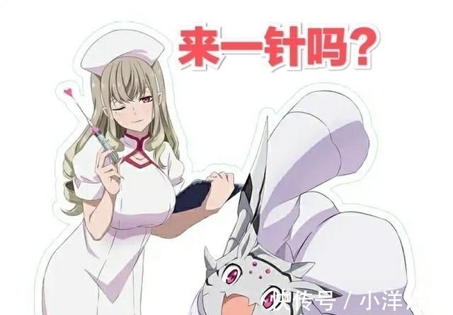 宅男|蜘蛛子苏菲亚护士装扮,骗宅男献血,漫迷:变成吸血鬼我也愿意