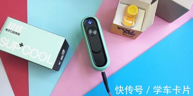 口气|喷下便实现纳米级抑菌,清新口气远离社交尴尬,超炫口腔喷雾测评!