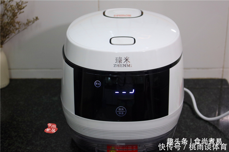 米饭此做法,食材丰富,简单快捷,饭菜一锅出,健康又低糖