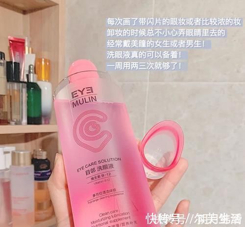 洗面奶 被问爆的小众护肤,每一个都是宝藏,用过一次就离不开!