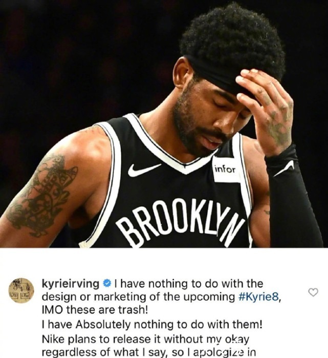 耐克 欧文和耐克之间发生了什么 Kyrie 8让他如此失望!
