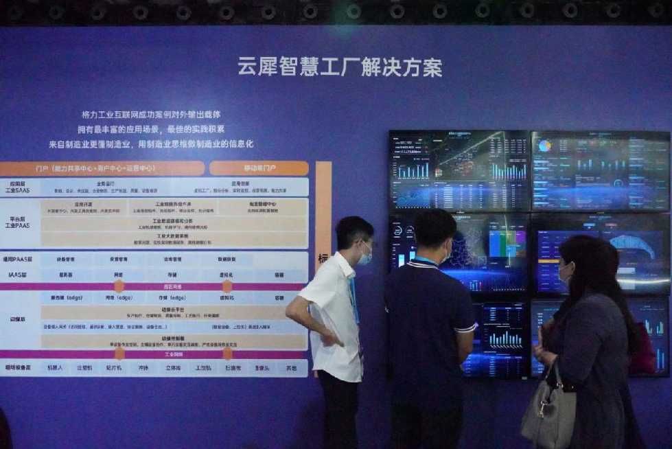 智能|格力智能装备亮相第十七届中博会，创新科技打造智慧工厂
