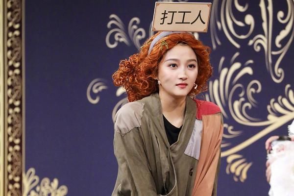  直播|《王牌对王牌》开直播，嘉宾阵容很亮眼，却少了王牌少年宋亚轩