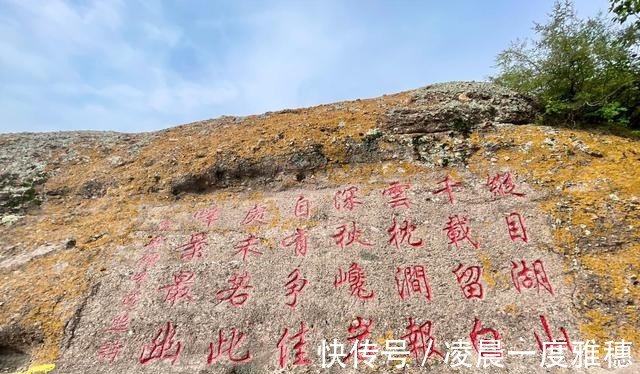 宝山寺|走遍中国寺院之第1436家，承德宝山寺