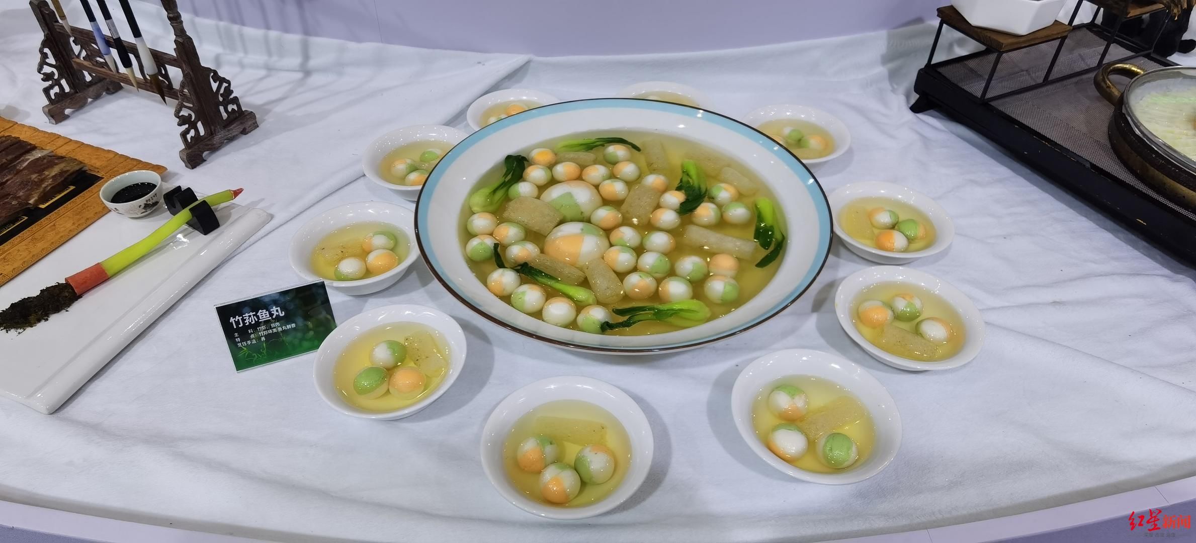 美丽中国$第十一届中国竹文化节在四川宜宾开幕