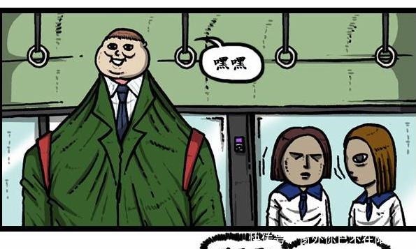 男子|搞笑漫画拥有天使的面孔,魔鬼般身材的年轻男子