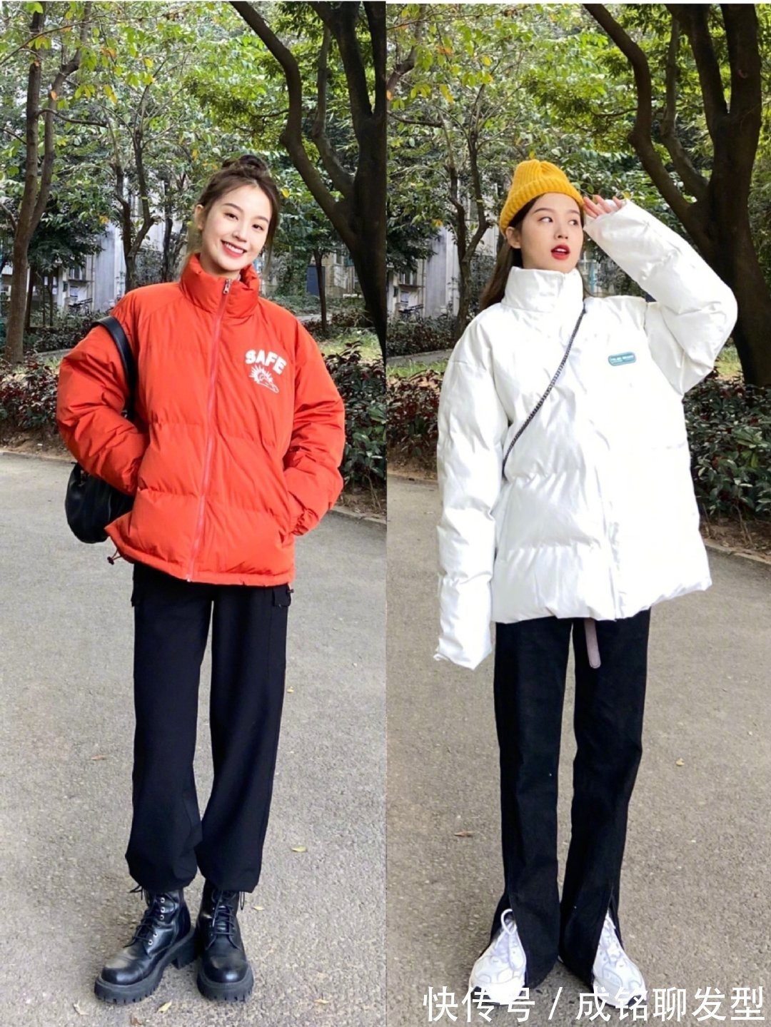 搭配 羽绒服怎么穿才有活力?学学这几种穿搭技巧,时尚感满满还不臃肿