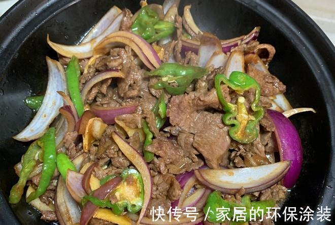 家常牛肉菜谱，青椒洋葱爆炒牛肉，荤素都有，营养美味，超下饭