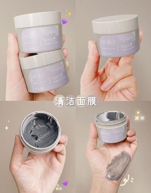 油脂|好用到论斤囤的变美好物!00后必备,不入就亏了!