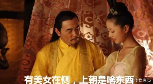 奇葩|明朝十六帝,个个是奇葩,是遗传? 朕只有吊死才能成为屌丝