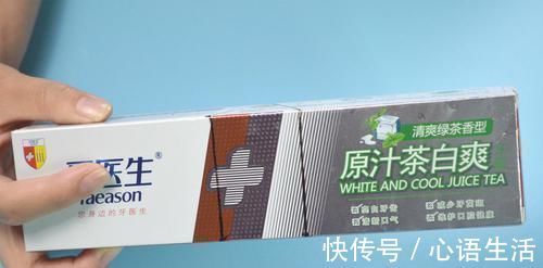 你家有废旧的牙膏盒吗?这个用途太聪明了,解决家家都困扰的烦恼