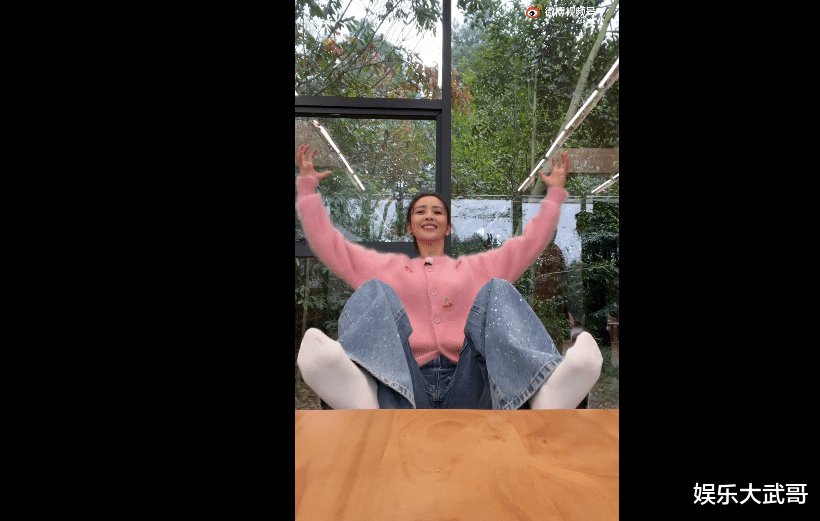 鄧超自己給自己宣傳，新綜藝要開播，黃渤在線拉低中獎(jiǎng)率