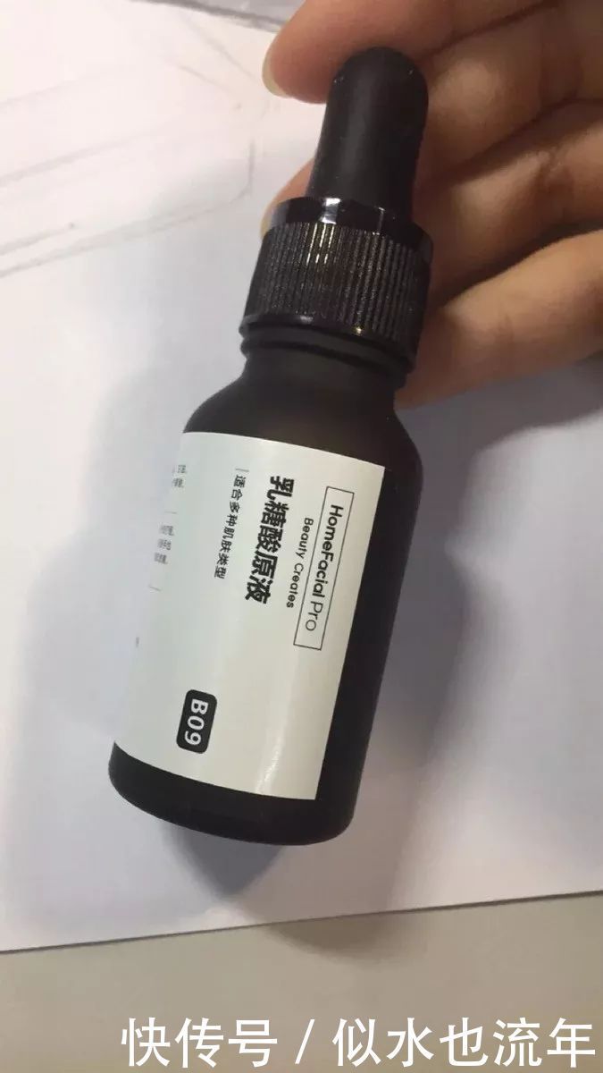 精华液|618护肤倒计时，这些冻龄抗老好用的精华种草，用后让你肌龄爆减