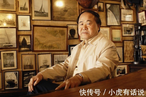 儒林外史!莫言鼓励作家讲真话,实事求是,不能有导向的写作,为某些人服务