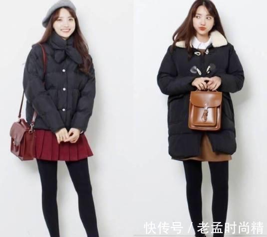 穿搭 冬季温柔日常穿搭,羽绒服搭配百褶裙清新脱俗,帮你打造甜美风
