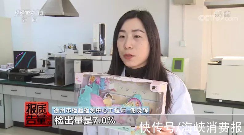 增塑剂|这类产品，或影响儿童生殖和发育