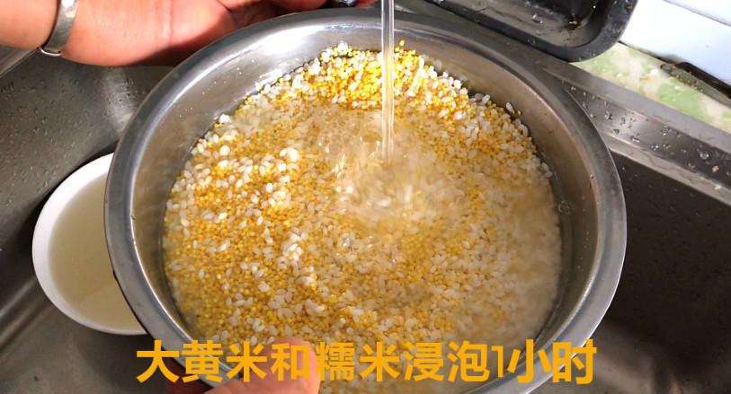 红薯|媳妇花15元买10斤红薯,配2元的糯米,不煮不油炸,越吃越香!