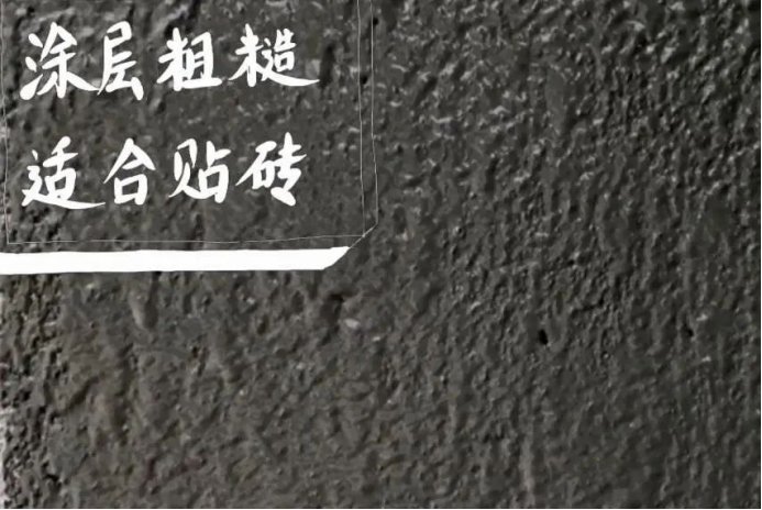 德高k11|超多人搞混这两种材料?