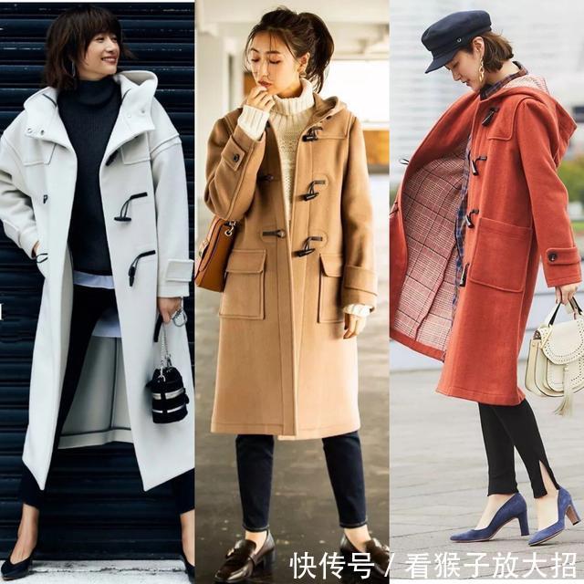 搭配|被这件大衣圈粉了,时髦减龄还提气质,穿再久也不过时