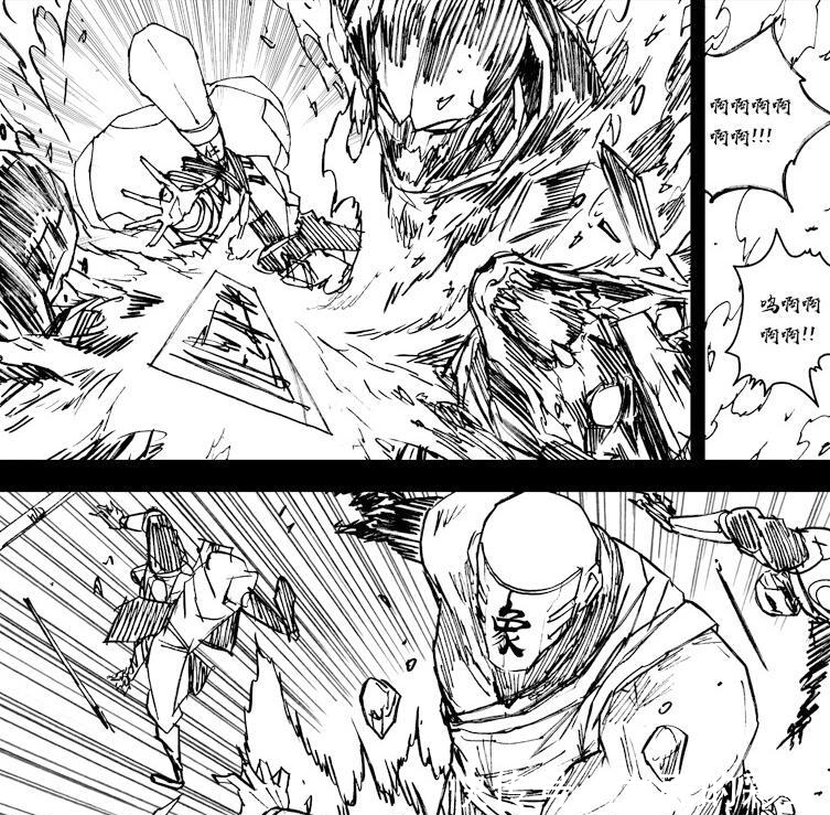 漫画|镇魂街326话漫画分析地府冥将登场