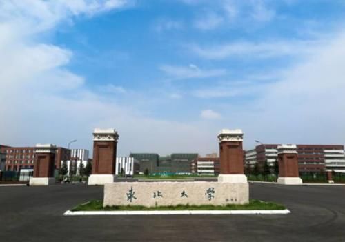 辽宁省大学排名出炉，共分4个档次，考上第一档的都是“学霸”