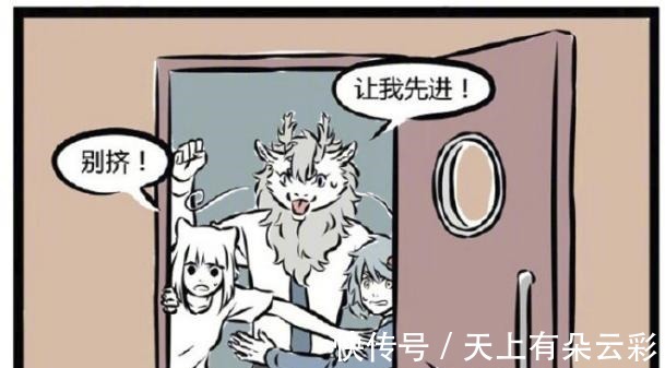 菩萨|非人哉翻唱大赛,烈烈疯狂抢麦,菩萨也爱唱歌,神仙们都是麦霸!