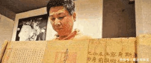 劝说|一位老人家中有传家宝,后经考古队员们多次劝说后,终于上交了!