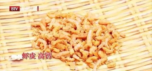  家人|补钙第一名竟是它！这份补钙排行榜，为了家人快收好，别乱吃了！