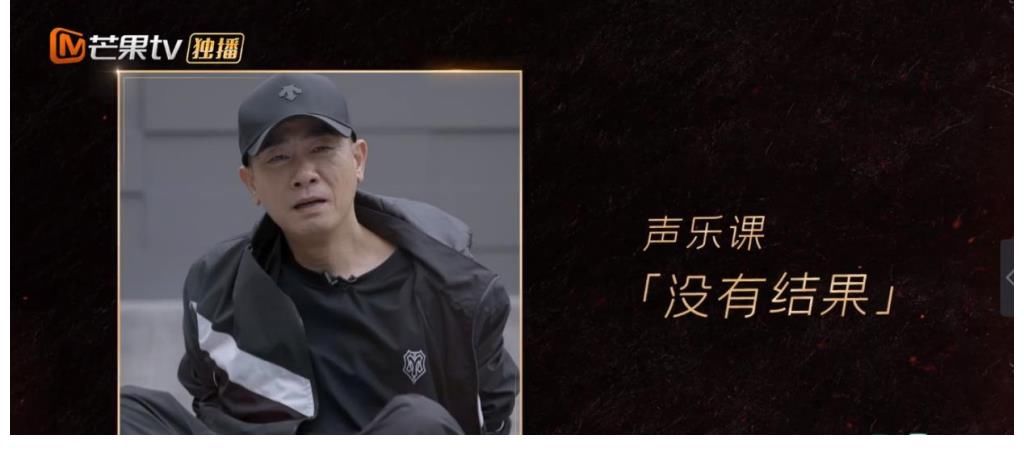 bridge|《披荆斩棘》陈小春和林志炫成俩极端，一个招人喜欢，一个被嫌弃