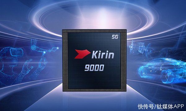 系列|华为P50官宣，惊喜和遗憾哪个更多？