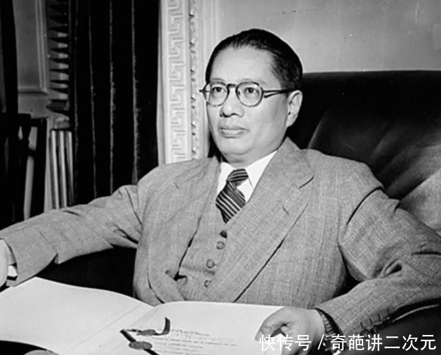 宋子文|民国的大家闺秀唐瑛,乱世中的白莲花,用理性活出自己的人生